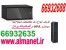 فروش انواع رک مخصوص شبکه پایا سیستم و HPA || 66932688 || آلماشبکه پرداز
