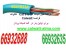 عرضه کابل شبکه Cat 6 UTP کالوات فرانسه Calwatt
