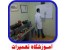 کامتک مرکز آموزش الکترونیک با مدرک بین المللی ویژه کسب و کار