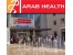 مترجم همزمان انگلیسی نمایشگاه ( dubai )ARAB HEALTH