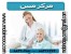 استخدام پرستار سالمند - بیمار- کودک
