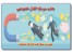 تامین و جذب سرمایه گذار خصوصی