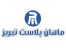 شرکت ماهان پلاست