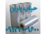 تولیدکننده انواع نایلون شیرینگ