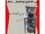 چرخ گوشت، چرخ گوشت صنعتی، چرخ گوشت تسمه ای