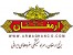 عرضه مستقیم برنج ارمغان
