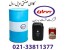 نمایندگی روغن و گریس بهران