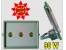 فروش چراغ خیابانی SMD 90W
