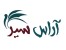 آژانس توریستی مسافرتی آراس سیر تبریز