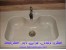 روشویی کورین/مهدس مجید انصاری