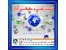 ثبت طرح صنعتی مطمئن و آسان