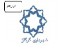 مناقصه شهرداری گرگان