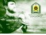 مزایده نیروی انتظامی