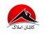 مشاور املاک قمصر