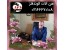 آهن آلات الوندفلز(جمعه وتعطیلات بازاست) تلفن 02166670108