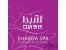 خدمات تخصصی ماساژ