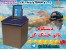 مایو خشک کن