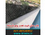 چاپ مش و استیکر