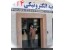 درب اتوماتیک در اصفهان - ویژه عابر بانک