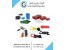 فروش انواع سوکت لیفتراک، سوکت یو پی اس UPS ، کانکتور شارژر، کانکتور باطری.