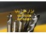 فروشنده قلاویز الماس ابزارعلی بابا