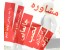 مشاوره سرمایه گذاری صنعتی