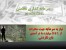سرمایه گذاری با درآمدی فوق العاده