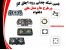 تامین شبکه چدنی رویه اجاق گاز در مدل های دلخواه