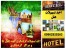 تسهیلات احداث هتل و مراکز تفریحی