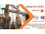آهن اسفنجی