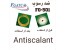 فروش محلول ضدرسوب FG-501