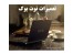 آموزش تخصصی تعمیرات لپ تاپ