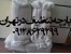 تولید و پخش پارچه تنظیف و متقال وارسال رایگان