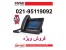 فروش ای پی فون فنویل ip phone تحت شبکه