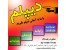 اخذ دیپلم رسمی از آموزش و پرورش