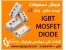 فروش انواع Diode و IGBT های قدرت برند LS با بالاترین کیفیت