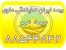 بیمه عمر ایران، بیمه زندگی مان (بیمه ایران نمایندگی علوی)