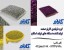 فروش دستگاه تولید اسکاچ