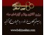آپارتمان مبله در اصفهان