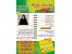 تدریس خصوصی دروس ابتدایی دوره اول و دوم