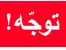 اوراق استوک مرکز فروش موتور گیربکس دف