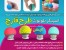 اسپیکر بلوتوث طرح قارچ