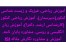 آموزش ریاضی، فیزیک، کنکور سراسری، کارشناسی ارشد و دکترا، تدریس خصوصی، زبان انگلیس و روسی، مشاوره و برنامه ریزی تحصیلی
