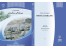 حفاظت گیاهان از سرمازدگی و یخبندان