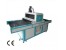 کوره خشک کن و پخت یووی-UV- UV oven