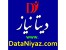 بازاریاب جذب تبلیغات اینترنتی (کار درمنزل) www.DataNiyaz.com