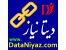 ثبت لینک رایگان در سایت دیتانیاز www.DataNiyaz.com