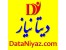 دانلود رایگان انواع کتاب و کتاب صوتی از DataNiyaz.com دیتانیاز