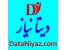 استخدام 10 نفر منشی و پاسخگوی تلفنی اینترنتی خانم و آقا