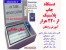 شغل خانگی پردرآمد با سرمایه کم